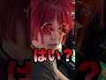 【でか◯イ】1000円でジャグラーガールズ当てれる?【#shorts】#パチスロ #ジャグラー #余裕