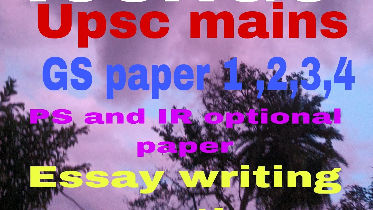 Essay writing practice topics philosophy based preparation upsc mains and prilims MCQ 