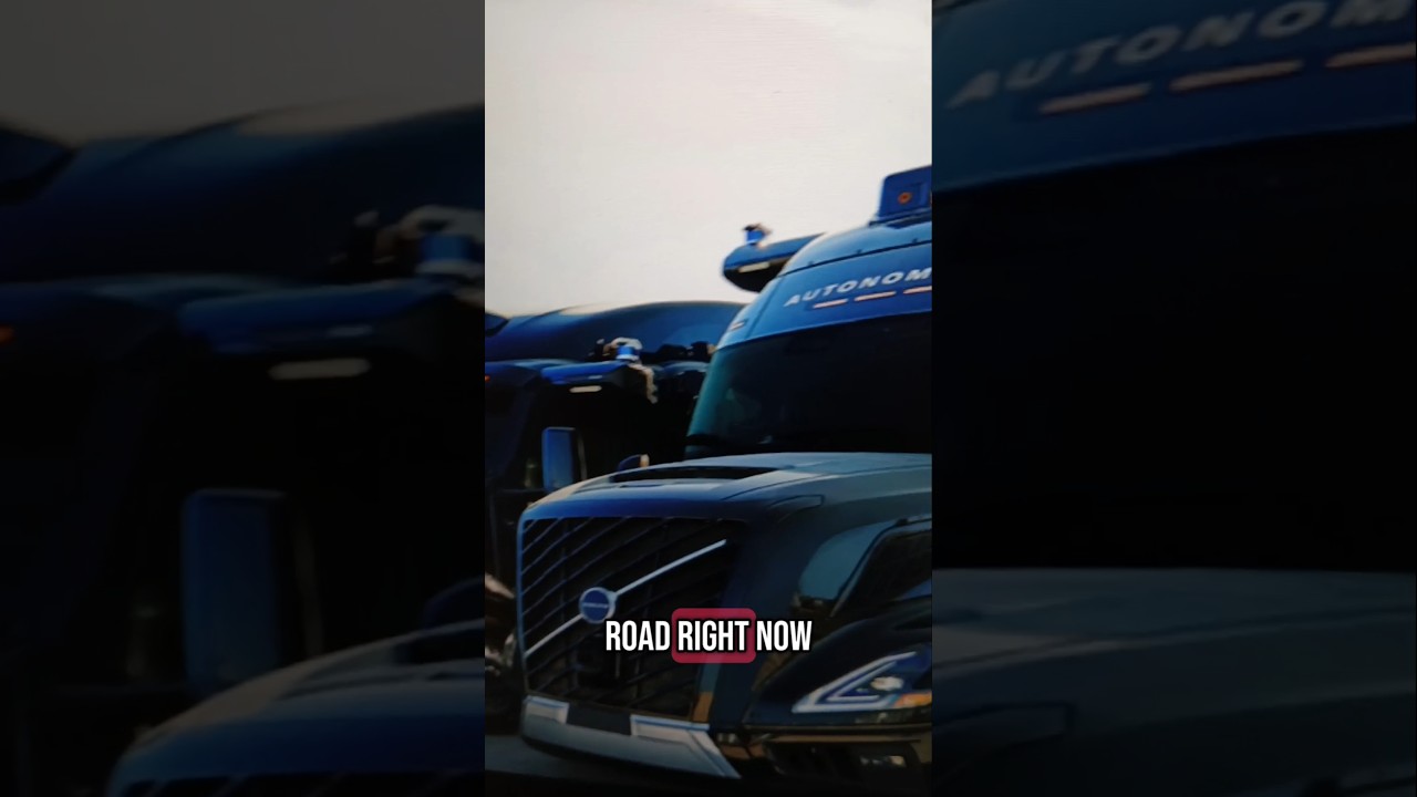 Техасские беспилотные грузовики