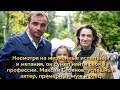 Несмотря на жизненные испытания и метания, он сумел найти себя в профессии  Максим Стоянов