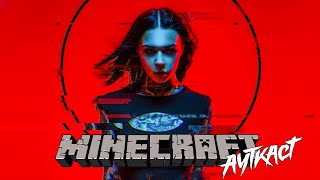 Ауткаст в Minecraft timelapse сервер CublayCraft
