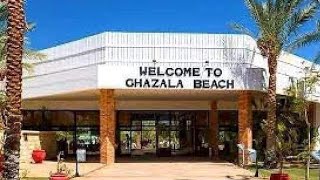 #شرم_الشيخ#Ghazala_Beach_Sharm_El.Sheikh فندق غزالة بيتش شرم الشيخ 🏨  #سياحه #افضل #فنادق