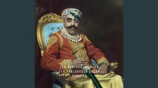 Suha - Dhammar II