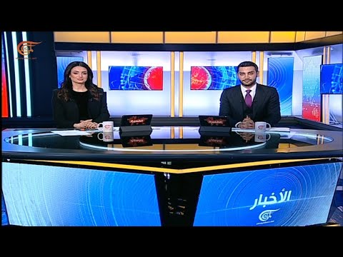 نشرة الظهيرة | 2022-03-11