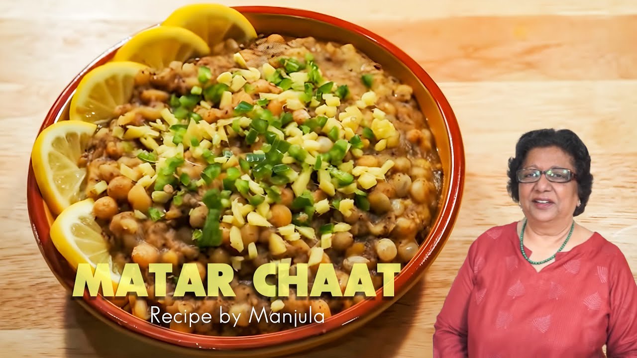 Matar Chaat Recipe  How to make Matar Chaat  Healthy Matar Chaat  Spicy Matar Chaat