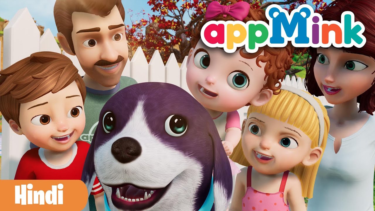 Bingo Hindi Kids Song Nursery Rhyme In Hindi appMinkHindi YouTube