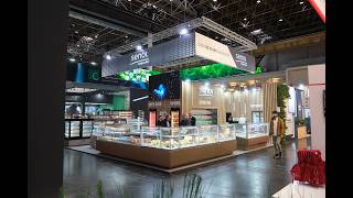 EuroShop 2026 | SENOL SOĞUTMA