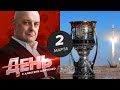 Плей-офф КХЛ начинается! День с Алексеем Шевченко