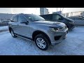 VW Touareg со скидкой 300000₽ , 2016 год Дизель!