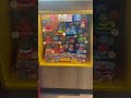 ハッピーセット ポケモン 2026/8/7~ Japanese McDonalds happy meal toys Pokemon 食玩 マクドナルド