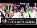 김연자 아모르파티 댓글모음 가요대축제 BTS KBS 181228 김연자 아모르파티 댓글모음 가요대축제 BTS KBS 181228
