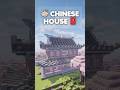 Minecraft Tutorial | Chinese House in Minecraft 🏡 #minecraft #shorts