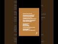 Introducing Public Record