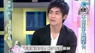 沈春华LIFESHOW20090419不当王子当痞子周渝民 　Ｐａｒｔ3