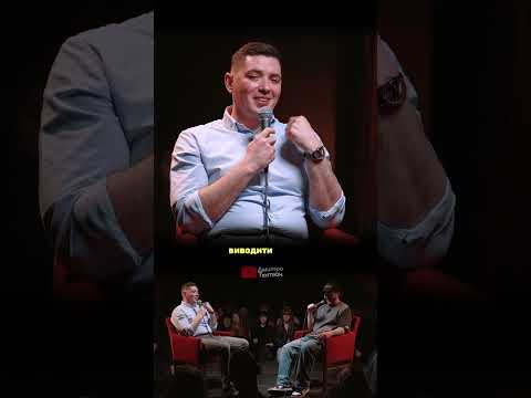 Що таке офшори?