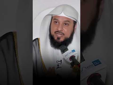 لماذا لا يجب عليك طرد ابنك من البيت مهما فعل الشيخ محمد العريفي