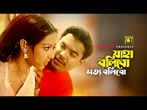 Chiroyli qattiq eshak Salavatdagi erotik sayt