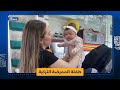 كم أنت جميلة يا ابنتي وفاة الرضيعة التي تكفلت برعايتها ممرضة تركية بعد أن رمتها أمها