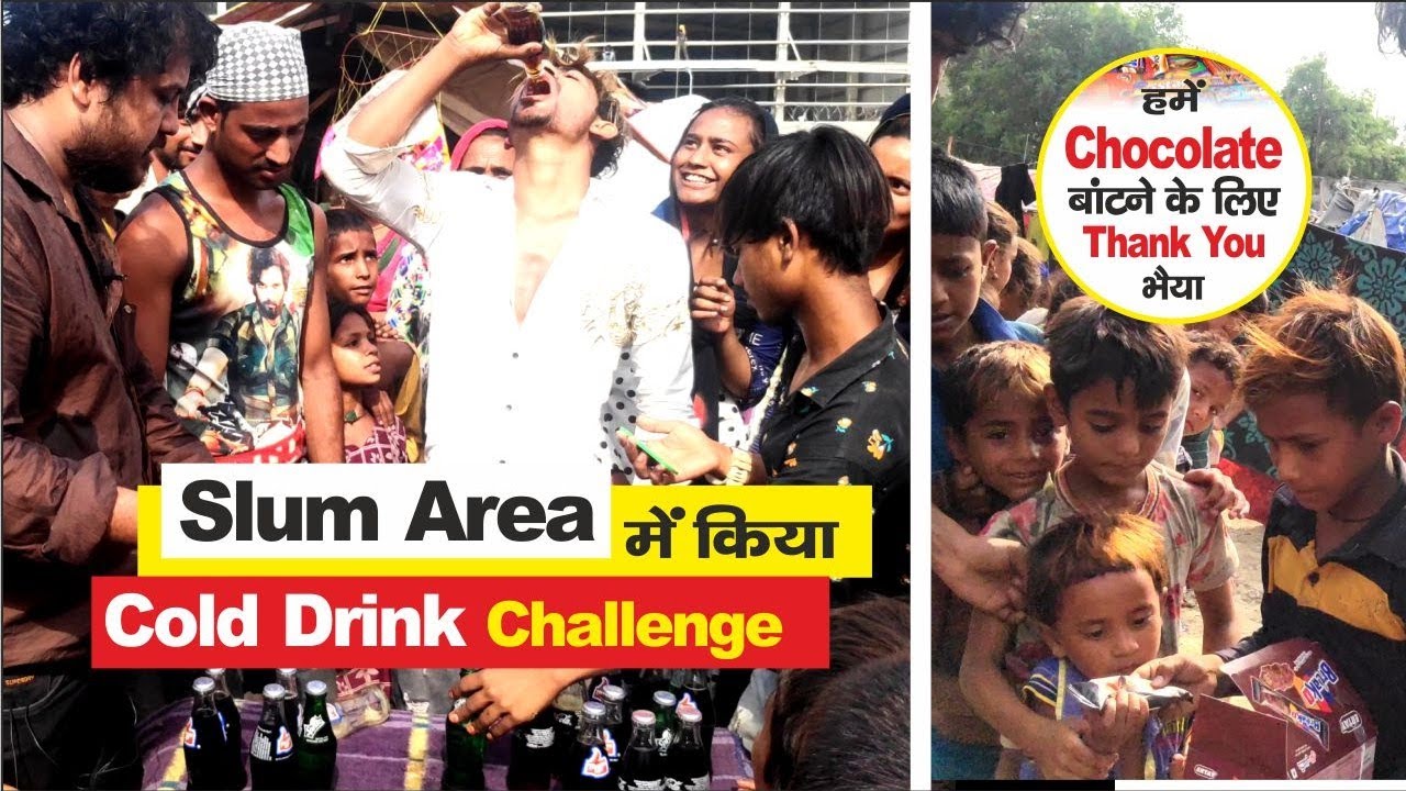 Slum area में जाकर किया cold drink challenge ❤️, दिल जीत लिया