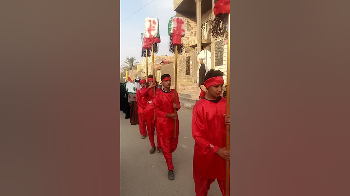 موكب السبط الذبيح  تشابيه  دخول السبايا على يزيد
