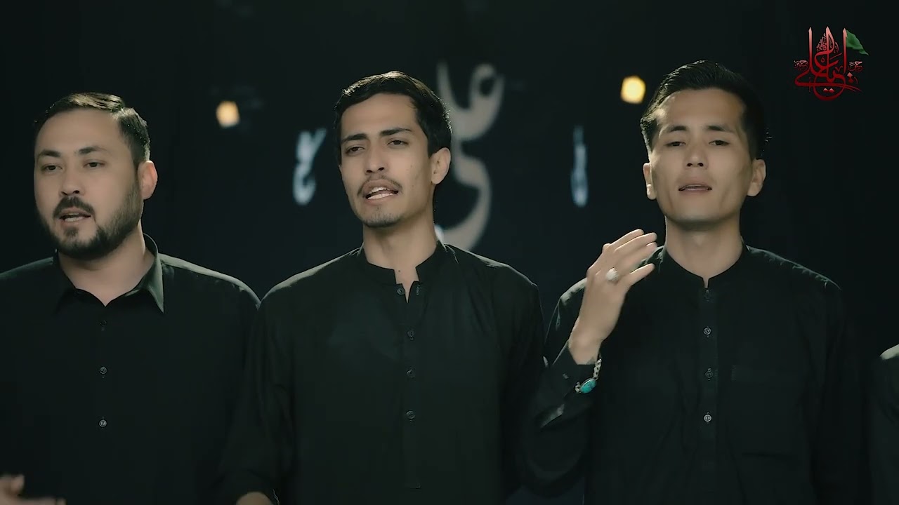 Ba Ali Dil Bastum | Daste Panjtan Ali Abad | 21 Ramzan Noha 2025