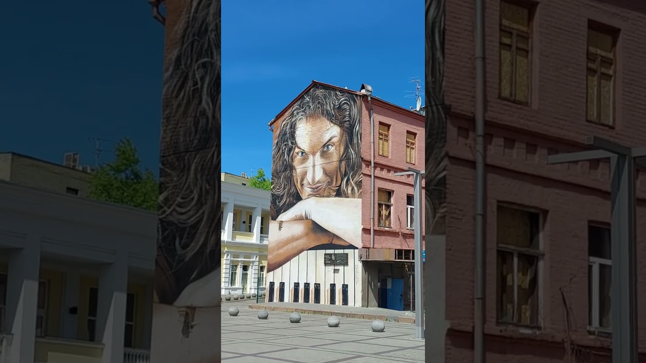 Кузьма Скрябін та Харківська філармонія 