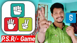Paper Scissor rock project in sketchware #AndroidAppdeveloper #sketchware #Aauraparti screenshot 5