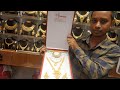 6 ভরি সোনার কমপ্লিট ব্রাইডিয়াল গহনা সেট এর দাম ও কালেকশন /gold nackless set 21 kdm