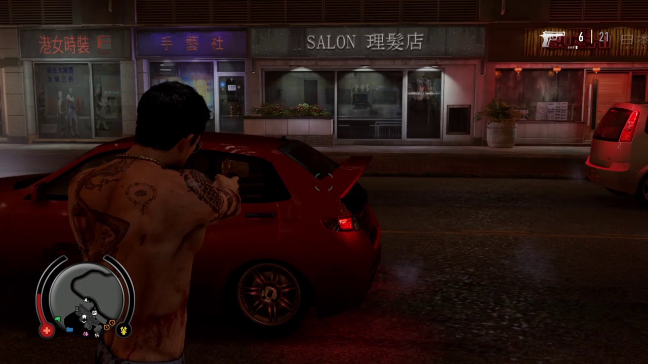 Sleeping Dogs Definitive Edition thug life YouTube