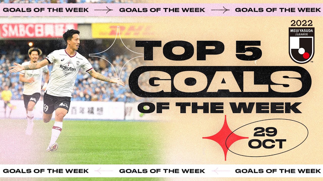 The free-kick that almost finished the title race | Weekly Top 5 Goals Compilation | 29 October 2022