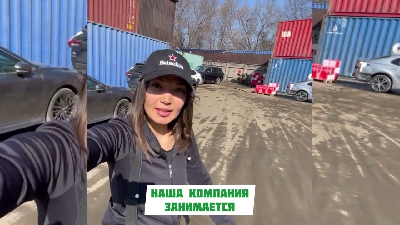 Свх это машины