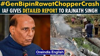 Gen Bipin Rawat chopper crash: IAF gives detailed presentation to Rajnath Singh | Oneindia News screenshot 2