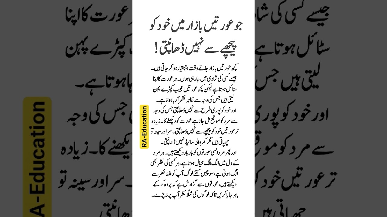 prophet Muhammad ﷺ ❤❤  || 