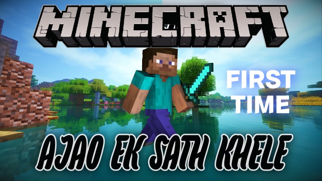 PLAYING MINECRAFT JAVA IN PC LETS PLAY TOGETHER - YouTube