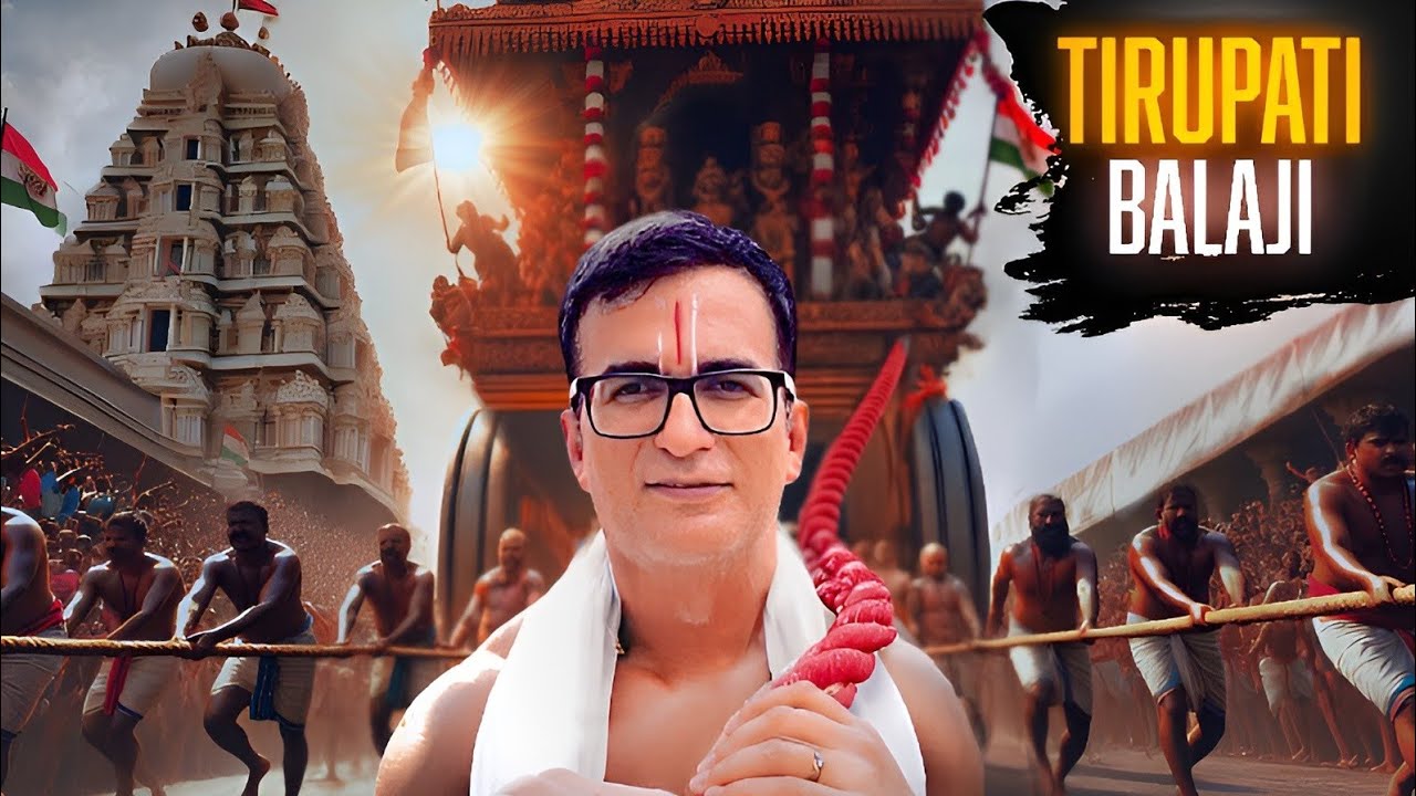 Tirupati Balaji: Tridev's Abode #tirupatibalaji #brahmotsavam #tirupatiladdu  #temple #discovery #us