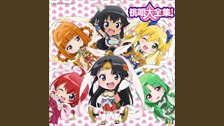 モモキュンソード - YouTube