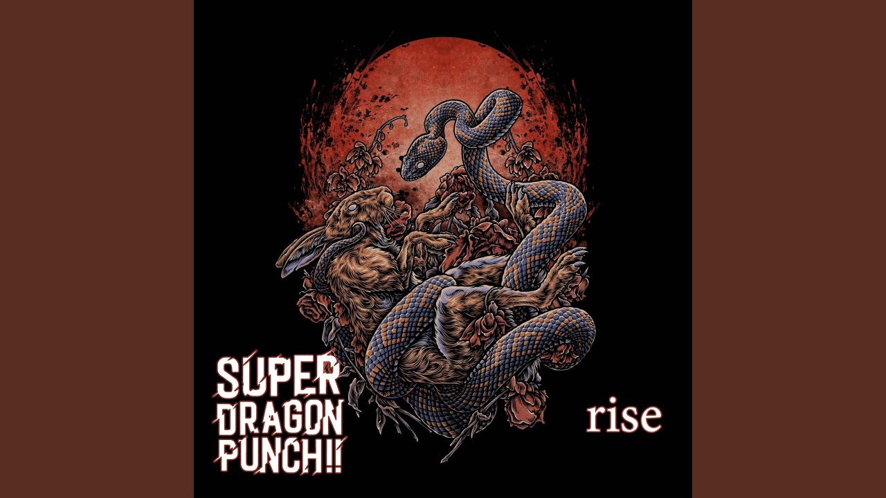 Rise (Antibody Remix) YouTube