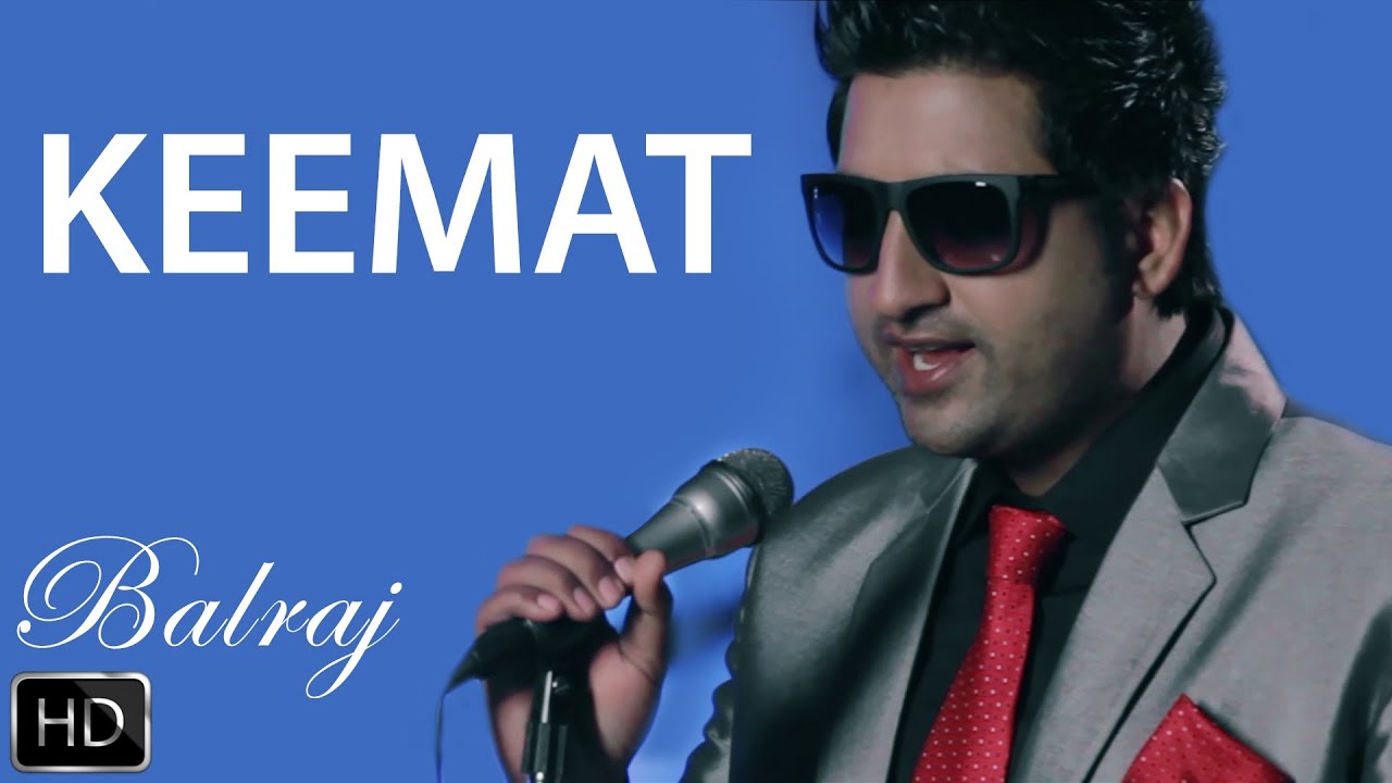 Keemat