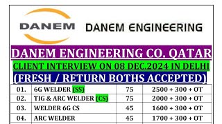 Danem engineering co .#qatar interview on 08 dec in delhi #gulfjobs #youtube #interview #job