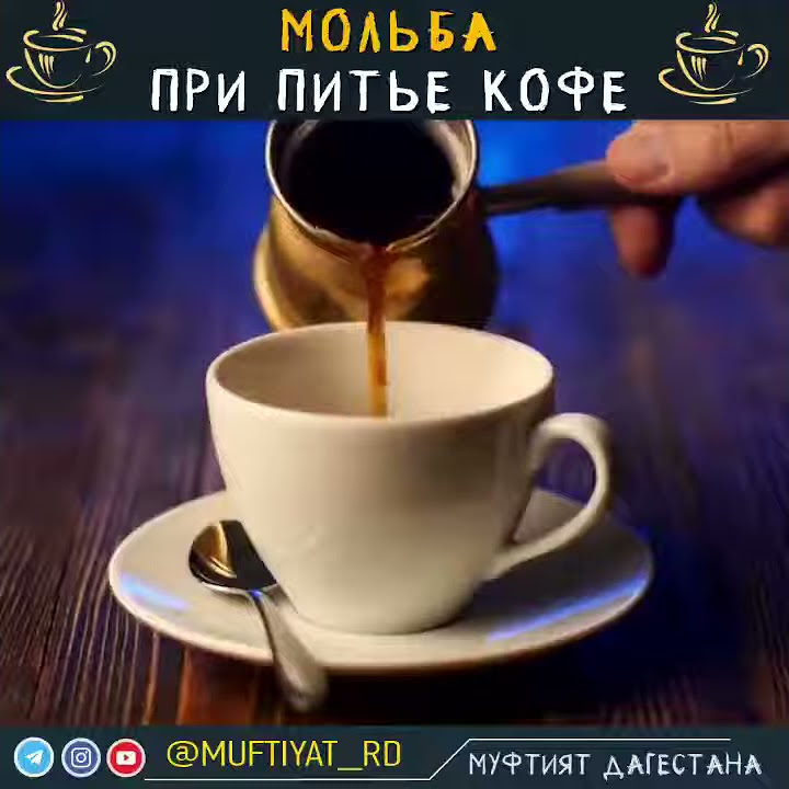 VID-20190917-WA0019.mp4