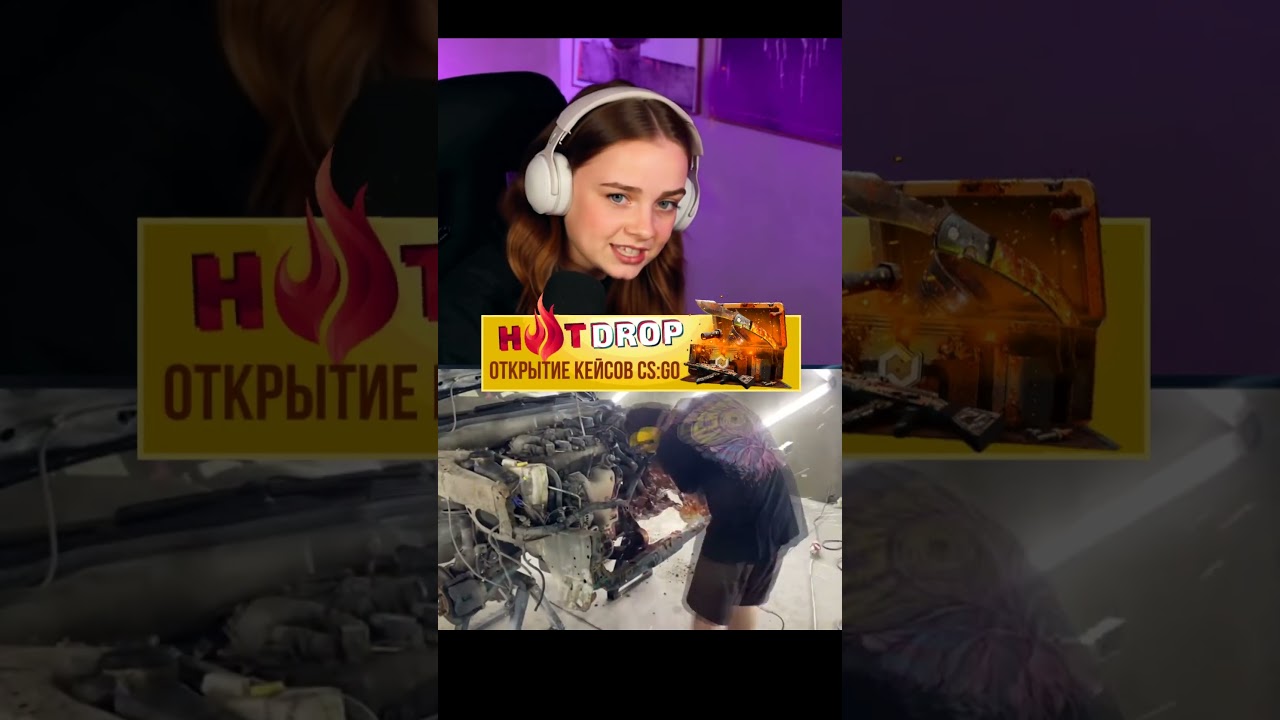 Кто понял рофл?  