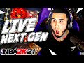 WE ON THE XBOX!! | BEST STRETCH GAMEPLAY 👹😈 | !donate !build