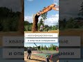 КВАРТИРА vs ДОМ в 2022? Выбор СТРОИТЕЛЬНОЙ Компании || #Shorts