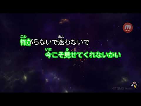 コッシー、歌ってみたよ(*^^*)OCEAN【B'z】