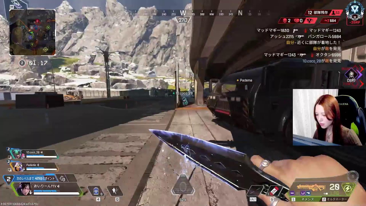 キーマウソロD3【Apex Legends】