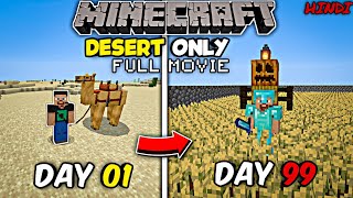 I Survive 100 Days In Desert Only World in Minecraft in Minecraft Pocket Edition