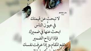 احمد سعد  انا عايز اعرف ليه