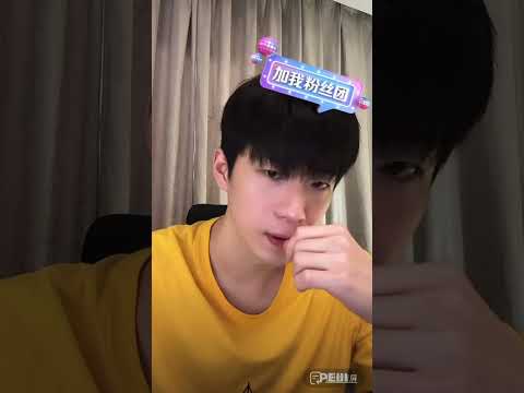 230430 🍁 曹杨抖音直播翻唱李荣浩《乌梅子酱》🫐