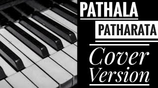 Pathala Pathala - VIKRAM || Cover version || Kamal Haasan || Anirudh || Nmb on Keys