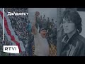 Протесты в Беларуси, борьба за Куштау, годовщина смерти Цоя // Главное за выходные